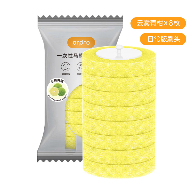 Cepillo de inodoro desechable doméstico sin esquina muerta pared conjunto de cepillo de baño especial 2024 nuevo artefacto mágico