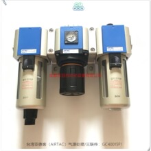 GC40015F1���¿͚�Դ̎������AIRTAC�^�V���{���y�o����