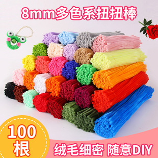 ŤŤ��8MM�ֹ�diy��ͯ�����������ϰ�ë�q�l�Ӵּ���ŤŤ�����l