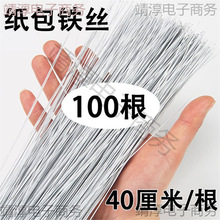 �����F�z�������U���ͼ�����֧�λ�ˇ����diyë�����~����m����