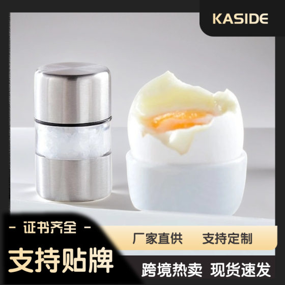 Portable tablet grinder freshly ground seasoning bottle stainless steel manual spice black pepper Coarse salt mini grinder