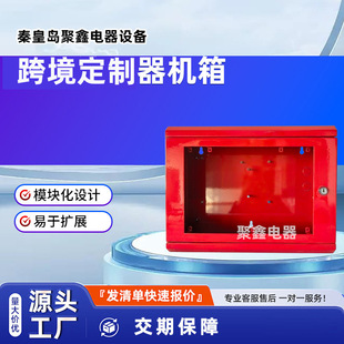 ���ƿ��ƙC��tɫ���������乤�I늚��O����o����ٰ������P�