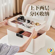 ✅带锁密码箱批发密码储物箱家用宿舍贵重物品保管箱隐私证件收纳