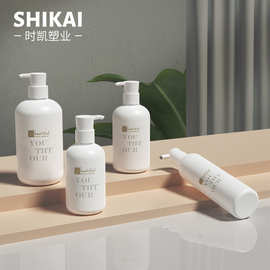 现货200ml300ml白色圆形宠物沐浴露瓶子分装塑料瓶猫狗包材洗护瓶