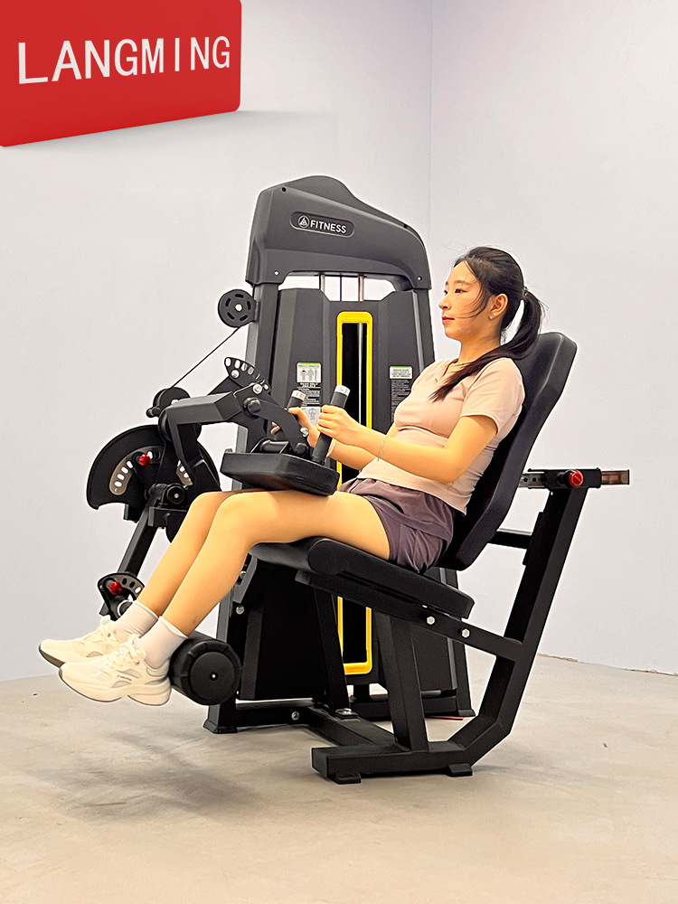 Máquina multifuncional comercial de extensión de piernas curvas integrada horizontal de extensión de piernas sentada para gimnasio especial de fuerza de doble propósito