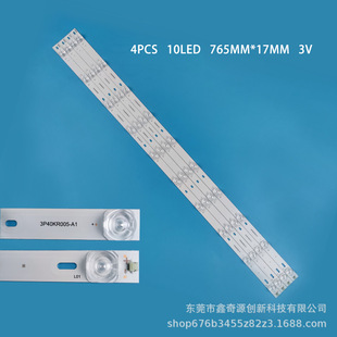 �m������4T-C40AH1X���l3P40KR005-A1Һ���ҕ����LED10����4�l