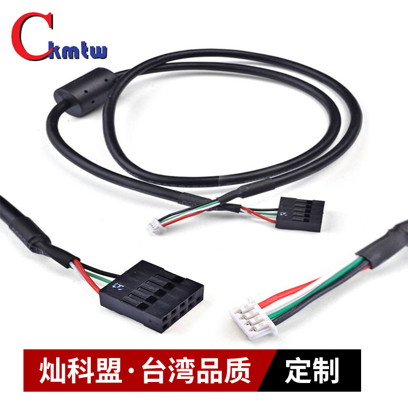 深圳工厂带磁环屏蔽线LED灯条连接线抗干扰线端子线束丁制伽工