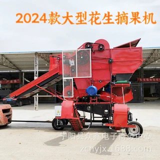大型花生摘果机干湿两用超花生秧秸秆回收粉碎设备大型花生摘果机