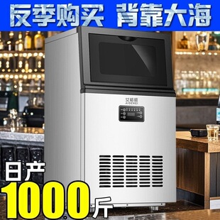 �Ʊ��C�̲�귽�����Kһ�w�C�ԁ�ˮͰ�bˮ���þưɲ��P䓔[����