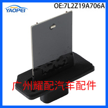 7L2Z-19A706-A 973-554 ����07-10�긣��̽���ߵ�ɽ�߹ķ������