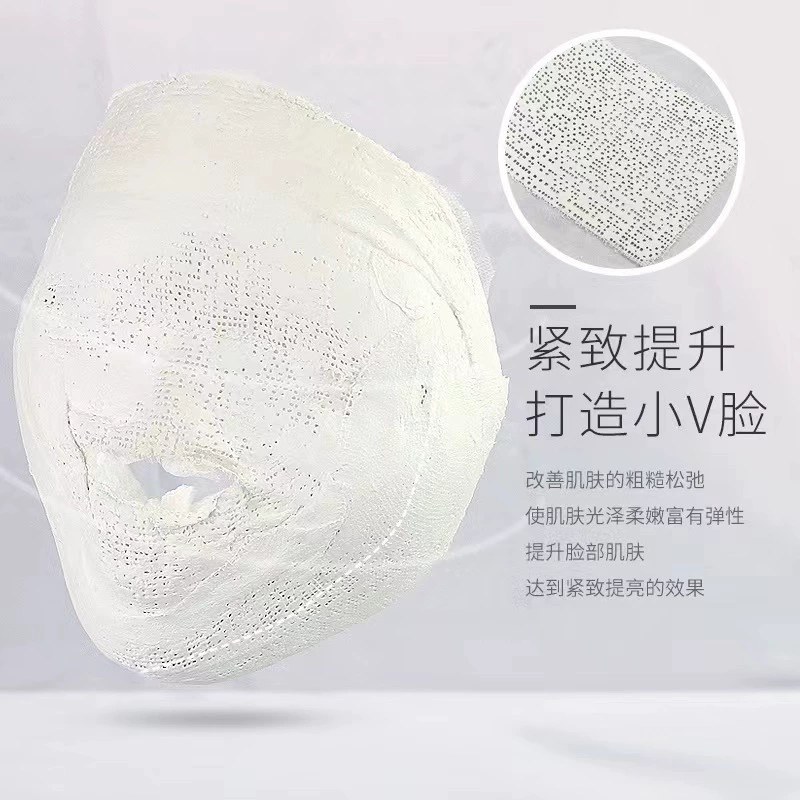 邦薇 Тюбинг из гипса, эластичный бинт, косметическая скульптурная маска для лица, для салонов красоты