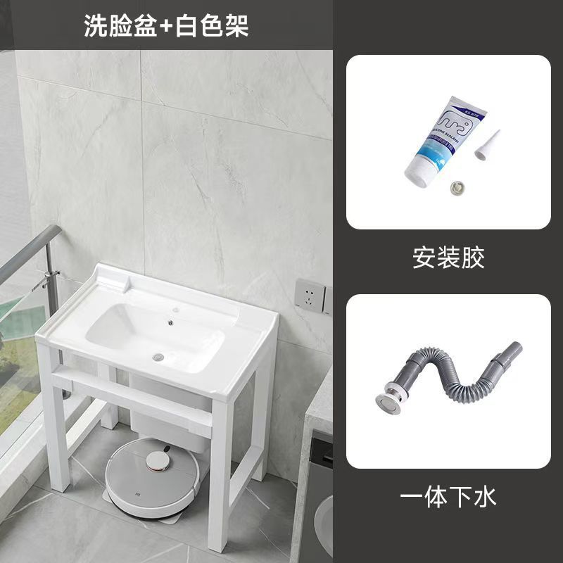 支持密文免靠墙加厚加粗钢支架室内室外陶瓷一体盆阳台水槽洗手池|undefined