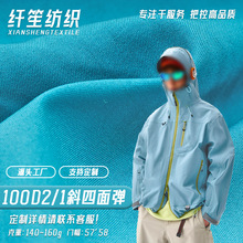 100d]揗HwŮbrBȹhϏSҬF؛