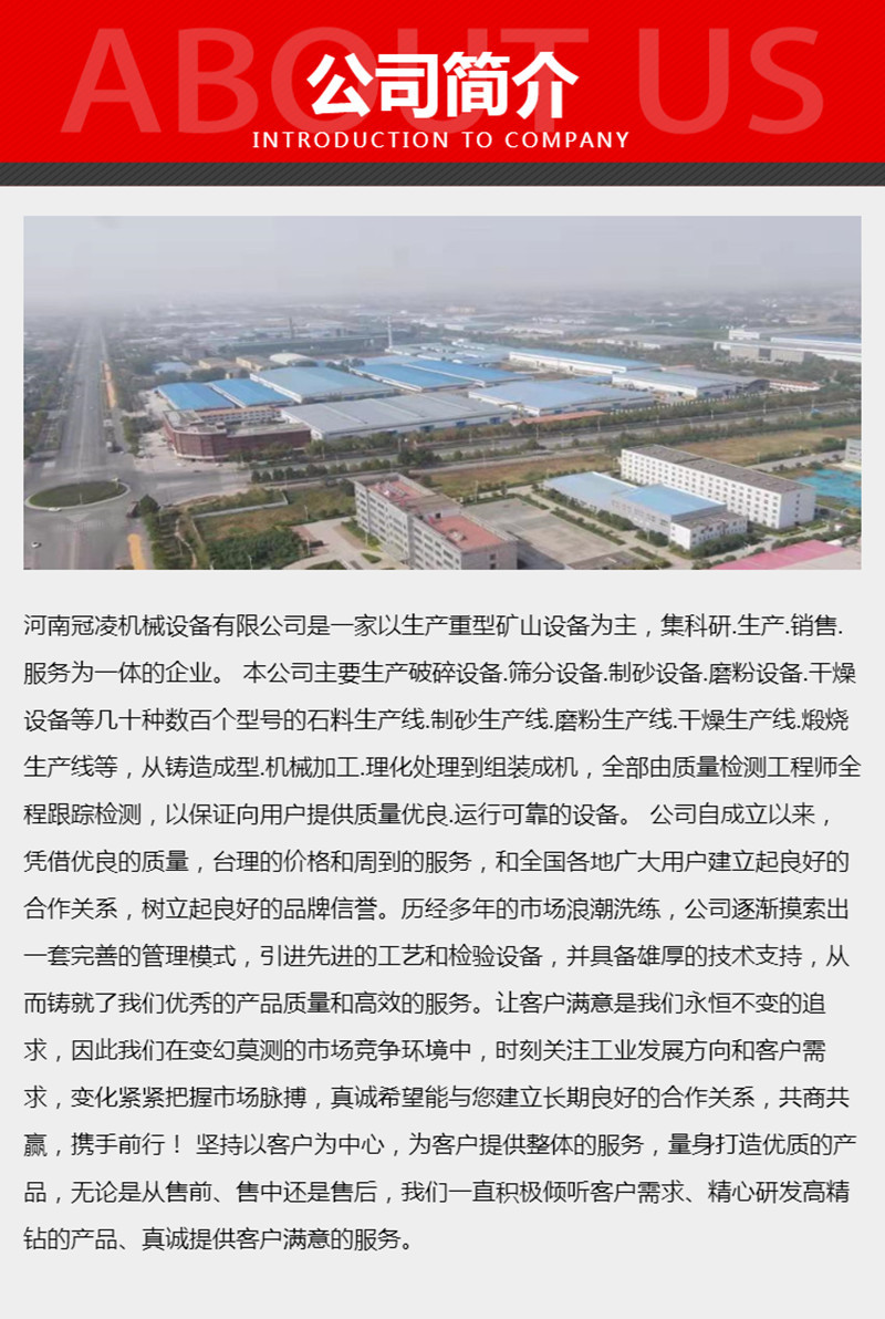介绍.jpg