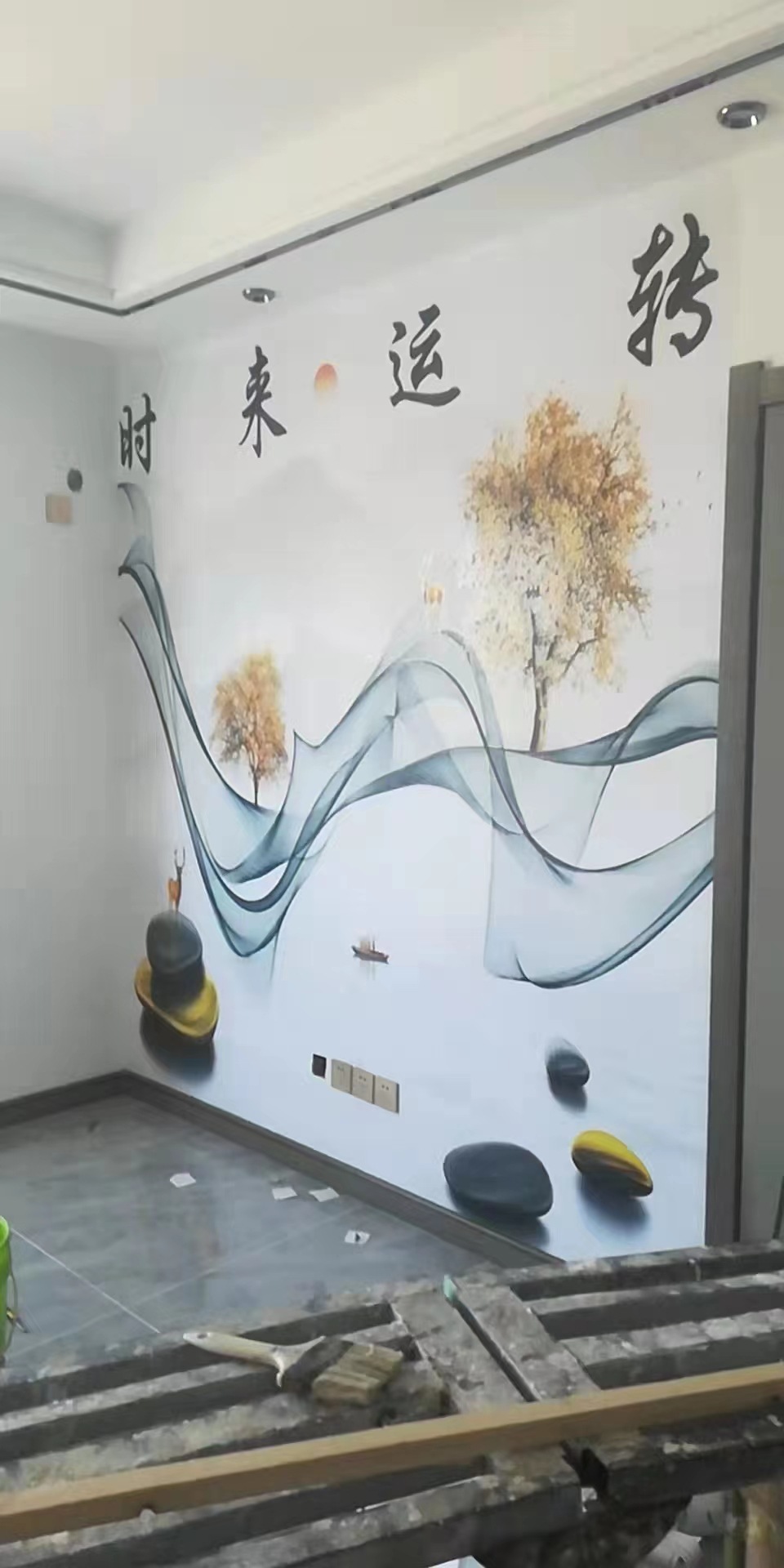 新中式现代简约背