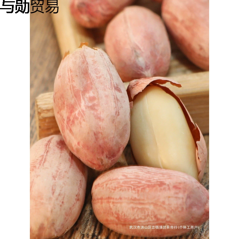 Новенько жареный и обжаренный арахис с пятизаправкой, чесноком и перцем, арахис разных вкусов оптом для закусок и напитков.