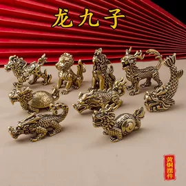 招财摆件;金属工艺品;钥匙扣