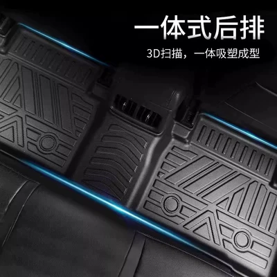 Universal Foot Pad Harrier 80 Series Floor Mats