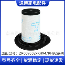 m춺\_mZR009002/Air Force 460 RH92xx^VW