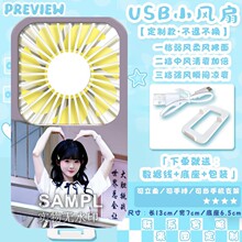 �������������Ƿ۽z��Ԯ��߅USB���ʽ�W��������ӡ�D�����L��