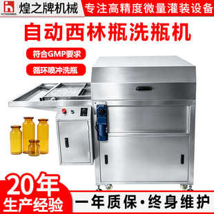 ����ƿϴƿ�Cȫ�ԄӰ��Ԅ�ϴƿ�C����ƿ��ϴ�CС�͌����ϴƿ�C