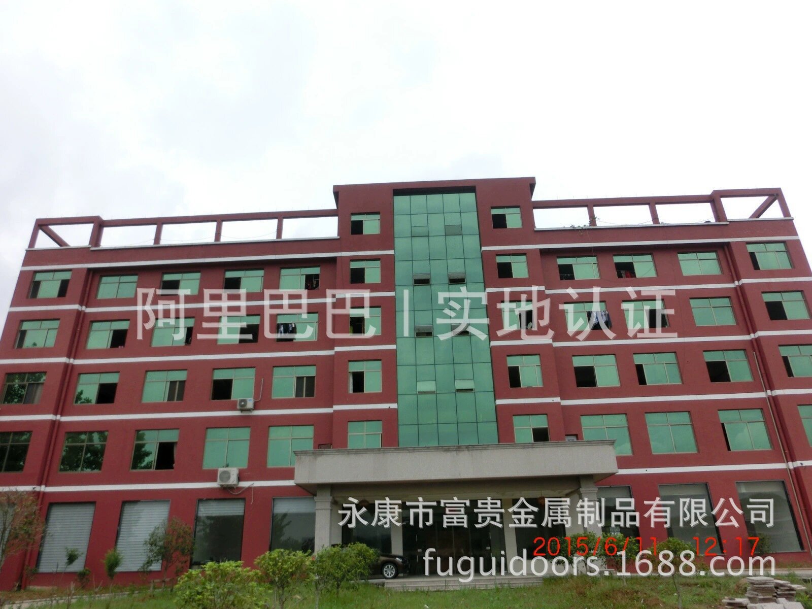 2272226634_901899271.jpg_