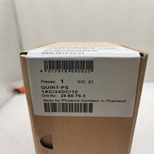 ȫ��ԭװQUINT-DIODE/40 - 2938963�����˹��Դ����ģ��