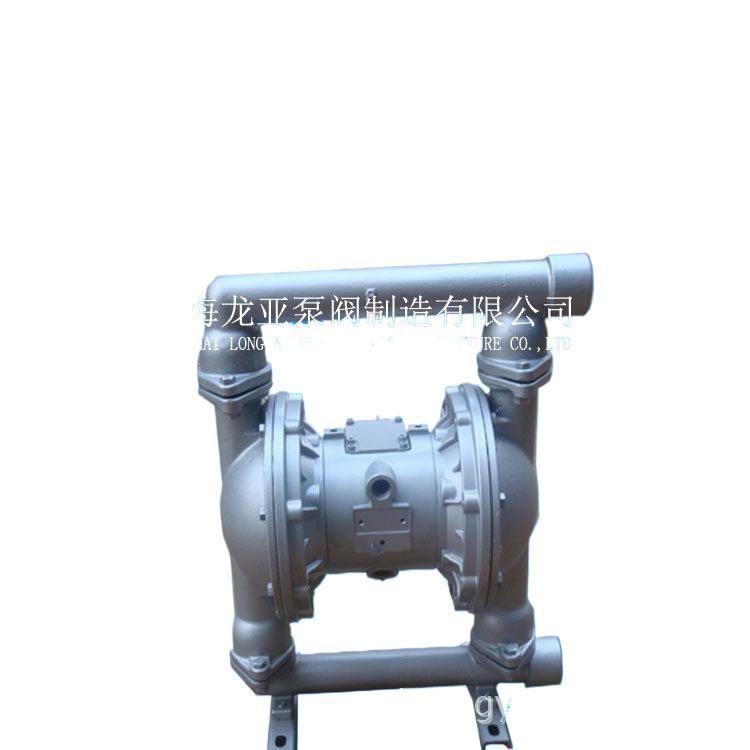 厂价现货批发龙亚TaiLongQBY3-40mm双相不锈钢铝合金隔膜泵