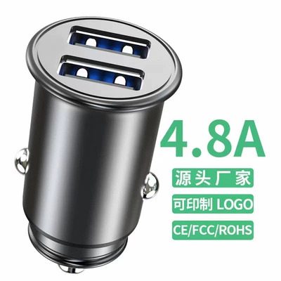 Aluminum alloy car charger PD30W car phone charger super fast charger car charger (Mobil şarj cihazları) - 48a-black-bare-metal-opp-bag