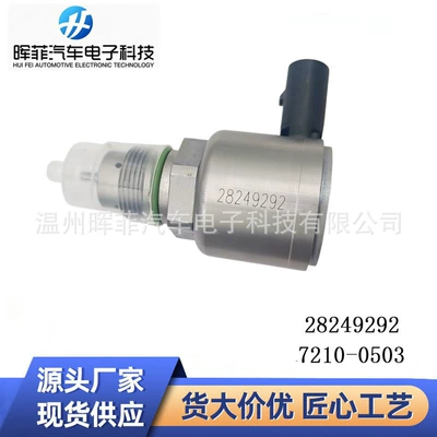 Yeni Common Rail təzyiq tənzimləyicisi Drv klapanı 28249292 dizel mühərriki hissələri 7201-0503