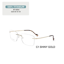 Ԋ��ͬ��Ϳ�����RT-009-A����⁹�W���R��o�ݽz����  �����R