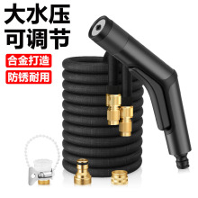 洗车高压水枪家用工具套装铝合金汽车喷水枪配管泵枪旋转洗车泵