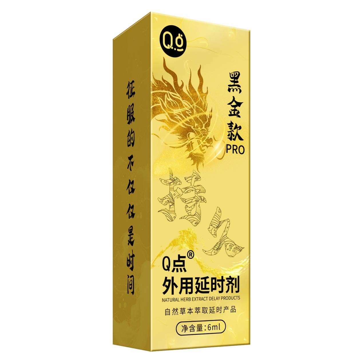 【82】블랙 골드 외용 딜레이 스프레이 6ml (1팩)