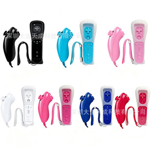 �S��ֱ�N ���ݳ�؛ WiiU�w���Α��ֱ� wii�������ֱ� ����������