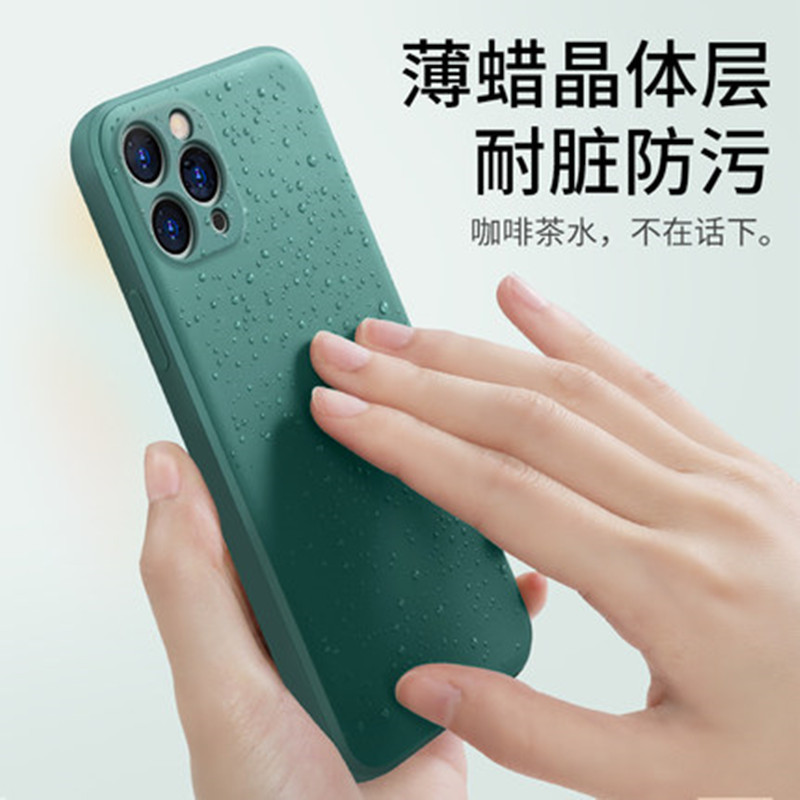 适用iPhone17液态硅胶手机壳16直边logo苹果16ProMax防摔11保护套|undefined