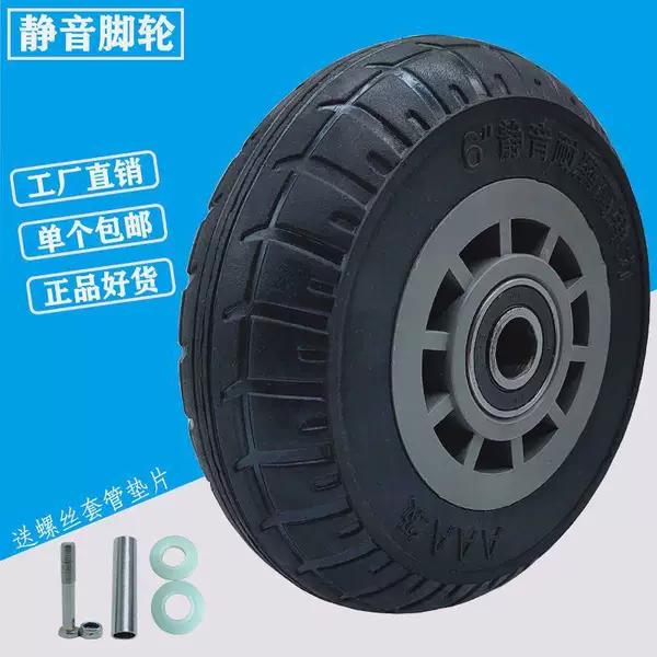 Universal Wheels, Solid Rubber, Silent Wheels, Light and Heavy Duty, 4inch 5inch 6inch 8inch Flatbed Cart, Handcart Casters, Casters