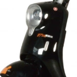 Power Scooter – Motuoche Auto Parts and Accessories