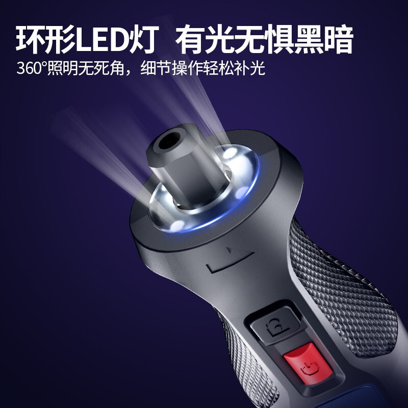 Dongcheng recargable molino eléctrico máquina de grabado DIY molino recto manual molino de agujero interno molino de litio molino eléctrico DCSJ0