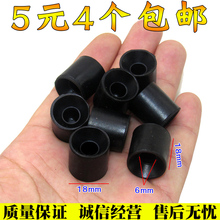 適配CS35發動機上蓋板緩沖塊膠墊保護罩膠墊膠墩膠卡扣緩沖墊