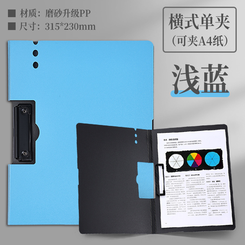 Carpeta de archivos A4, bloc de notas, carpeta de almacenamiento de papeles de prueba, carpeta de archivos de plástico rígido, vertical, horizontal, soporte resistente para documentos