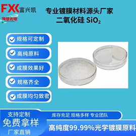 其他氧化物;钛氧化物;硅氧化物
