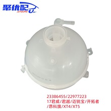 �m��ȫ�e�˾�����Խ ˮ��ˮ����sҺ�ظ�ˮ�� 23386455