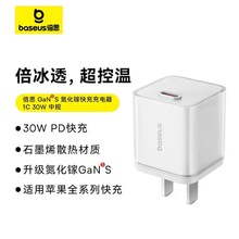 ��˼30WС��5S�����17air�m���O��16e��������b����^PD�����