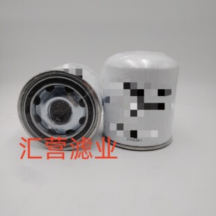 干燥筒干燥罐工程机械设备配件干燥滤芯滤清器过滤器2992261滤芯-阿里巴巴
