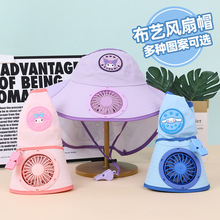 ��ͯ����USB����L�ȿ��ñ�ļ��������ññ�ɐ۝O��ñ�������