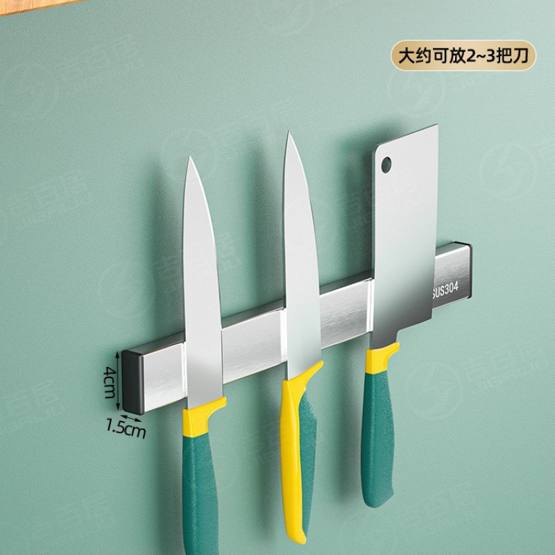 Fuente de fábrica sin perforación de cocina succión magnética portacuchillo tipo pared succión magnética herramientas de corte de liza almacenamiento rack