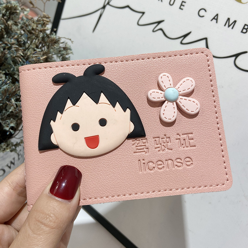Car driving license leather case female driving license two-in-one cartoon original Internet celebrity driving license protective case cute girl