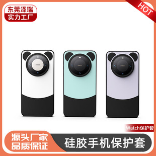 ���sins����Һ�B���z�m�ð�׿�A��mate60pro�֙C��ܛ����ˤ���o��