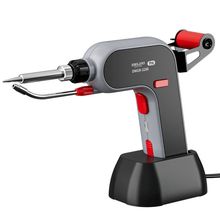 專業級焊錫機家用小型維修自動焊接工具電烙鐵大功率焊錫槍