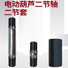 늄ӺJ 䓽zK늄ӺJS  I gS